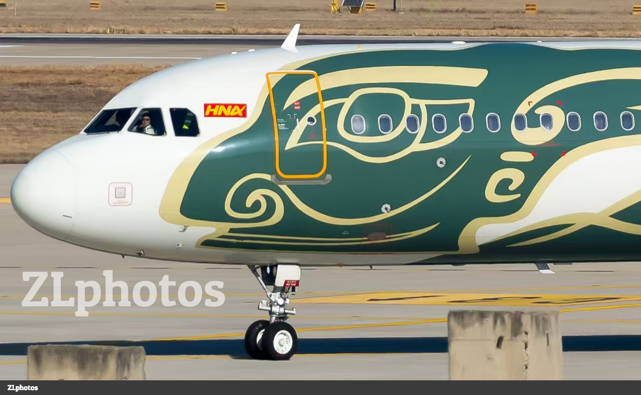 三星堆号彩绘机