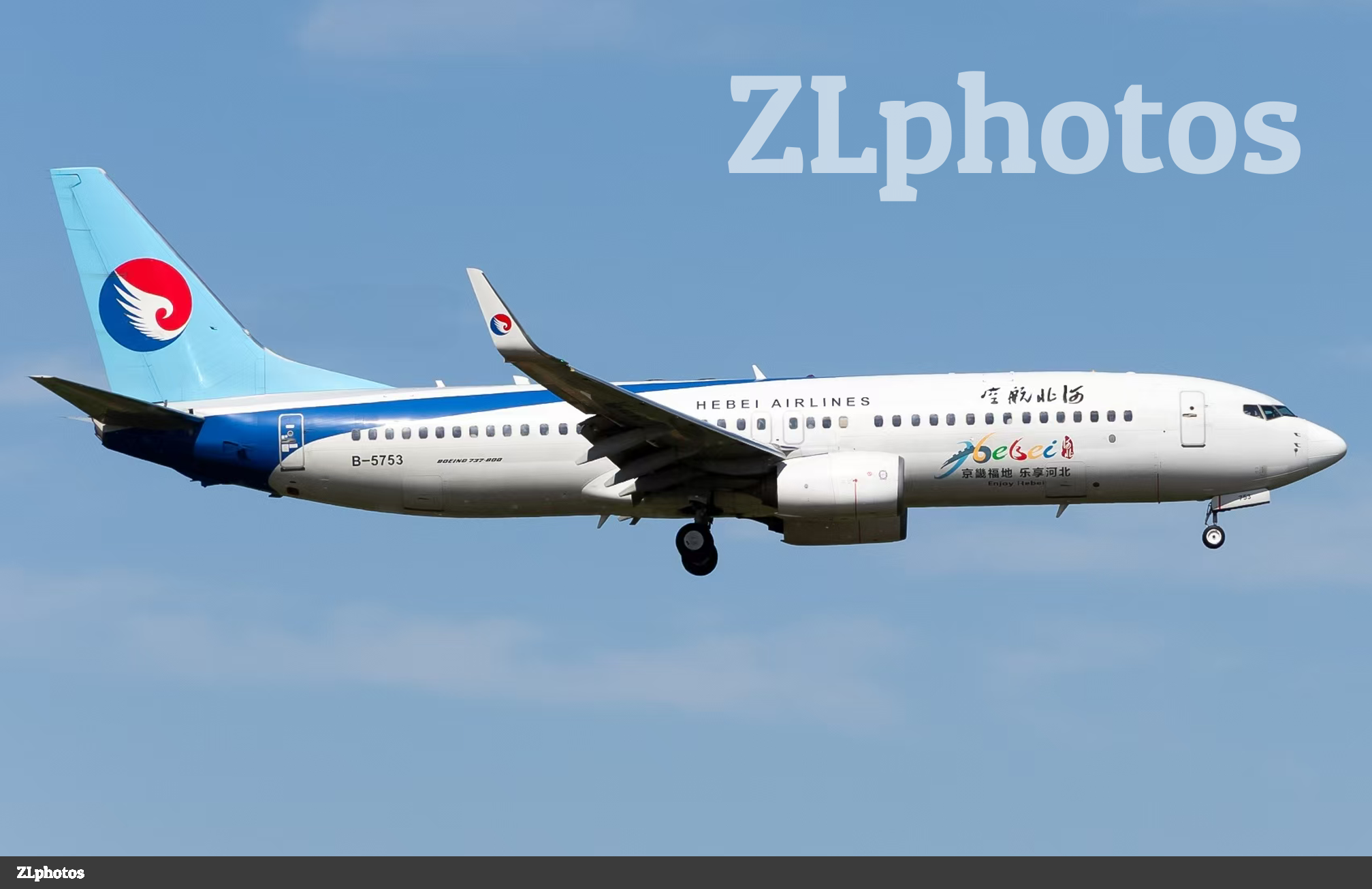 这么近那么美周末到河北